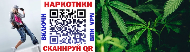 Купить наркотики цена Краснознаменск ГАШИШ  COCAIN  АМФЕТАМИН  Меф  APVP 