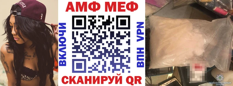 наркотики  Краснознаменск  Amphetamine 97% 