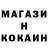 КЕТАМИН VHQ Dmitriy Goncharov
