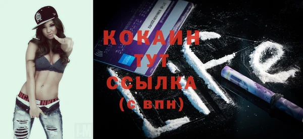 jwh Краснотурьинск