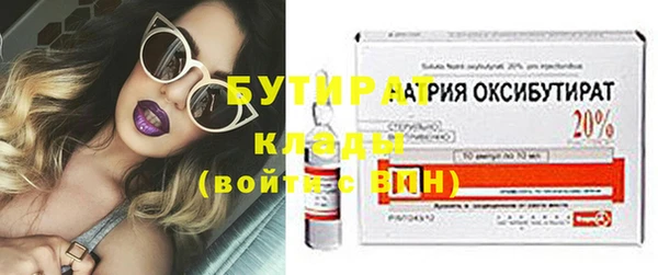 jwh Краснотурьинск