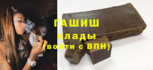 прущий лед Ладушкин