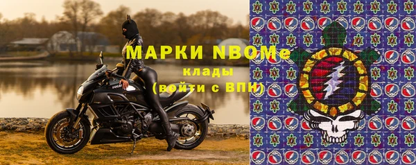 jwh Краснотурьинск