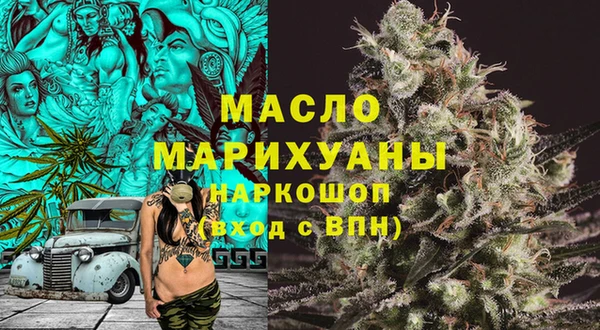 jwh Краснотурьинск