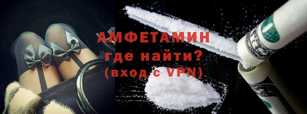 марки nbome Лагань