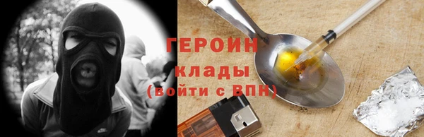 меф VHQ Куйбышев