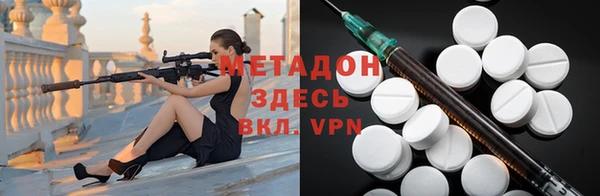 прущий лед Ладушкин