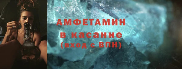 кокаин VHQ Кулебаки