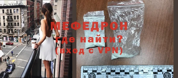 мдма Лабытнанги