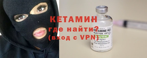 амфетамин Корсаков