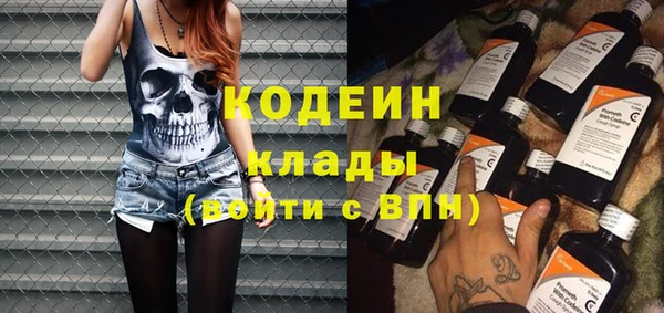 прущий лед Ладушкин