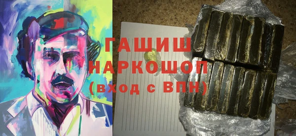 jwh Краснотурьинск
