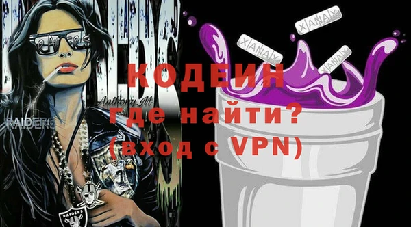 jwh Краснотурьинск