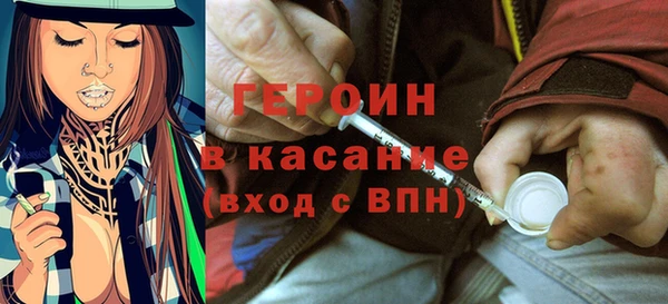 jwh Краснотурьинск
