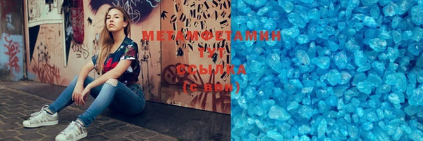 прущий лед Ладушкин