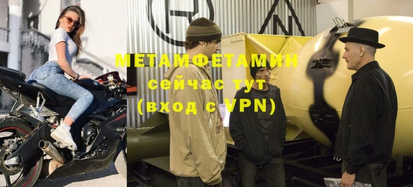 apvp Костерёво