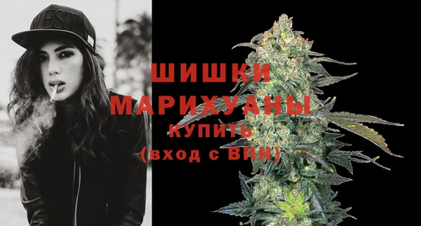 jwh Краснотурьинск