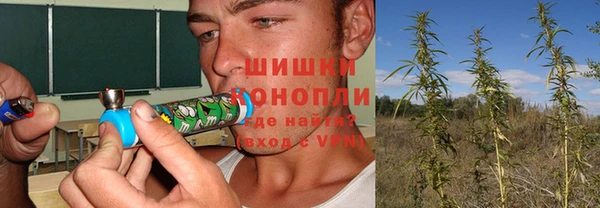 jwh Краснотурьинск