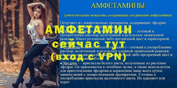 jwh Краснотурьинск