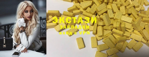 jwh Краснотурьинск