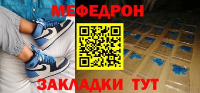 тгк Гатчина