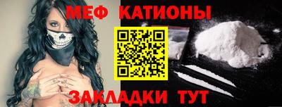 соль курить ск Гагарин