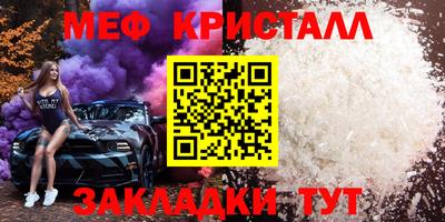 марки nbome Гай