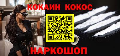 марки nbome Гай