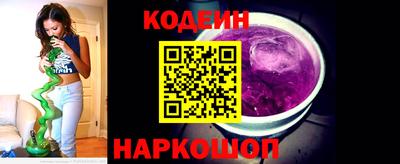 тгк Гатчина