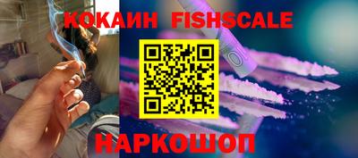 соль курить ск Гагарин