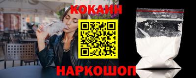 соль курить ск Гагарин