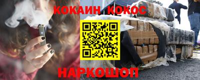 марки nbome Гай