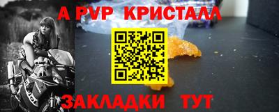 тгк Гатчина