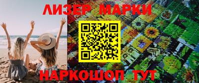 тгк Гатчина