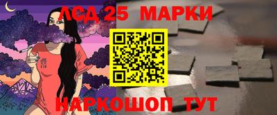 спайс Изобильный
