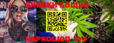 соль курить ск Гагарин