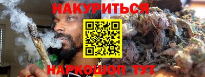 тгк Гатчина
