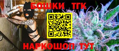 соль курить ск Гагарин