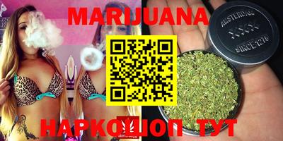 PSILOCYBIN Абинск