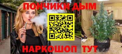 тгк Гатчина