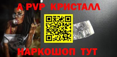 тгк Гатчина