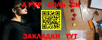тгк Гатчина