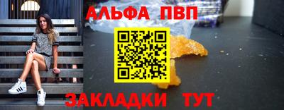 тгк Гатчина