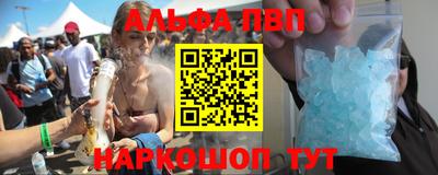 тгк Гатчина