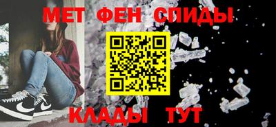 марки nbome Гай