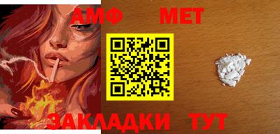 марки nbome Гай