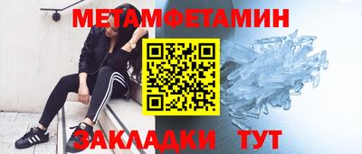 тгк Гатчина
