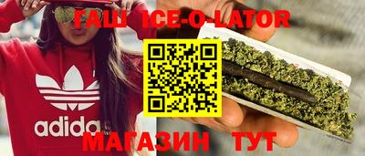 тгк Гатчина