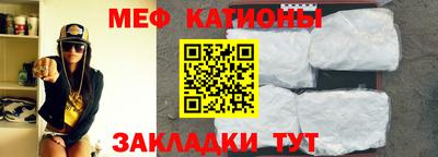 кокаин премиум Ипатово