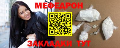 тгк Гатчина